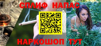 марки nbome Заволжье