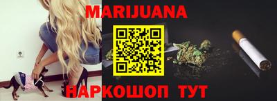 эйфоретик Жуковский