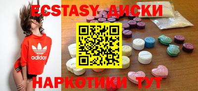 эйфоретик Жуковский