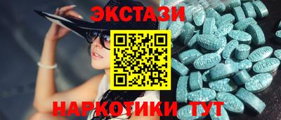 MDMA Premium VHQ Балашиха