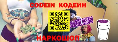 эйфоретик Жуковский