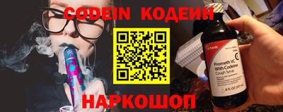 эйфоретик Жуковский