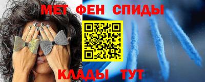 марки nbome Заволжье