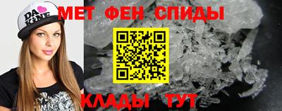 эйфоретик Жуковский