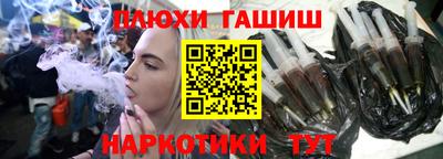 эйфоретик Жуковский