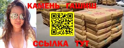 эйфоретик Жуковский