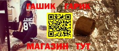 марки nbome Заволжье