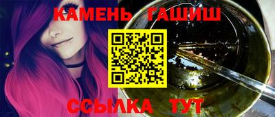 дурь Балаково