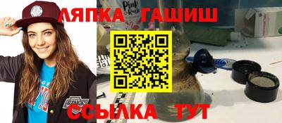марки nbome Заволжье