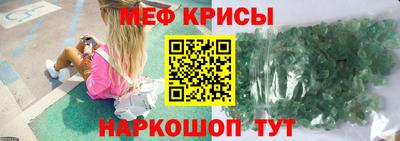 марки nbome Заволжье