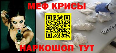 эйфоретик Жуковский