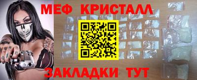 MDMA Premium VHQ Балашиха