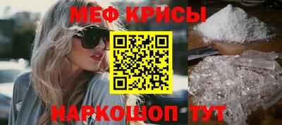 a pvp Коммунар