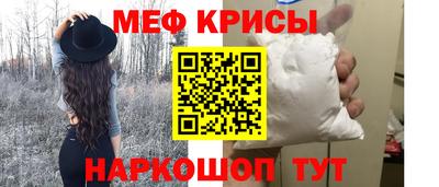 эйфоретик Жуковский