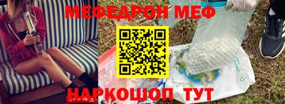 MDMA Premium VHQ Балашиха