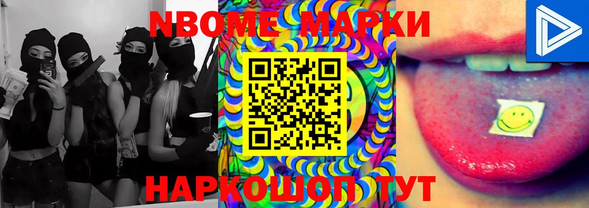 ЛСД экстази кислота Малгобек