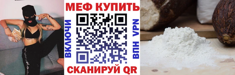 хочу   Малгобек  МЯУ-МЯУ мяу мяу 