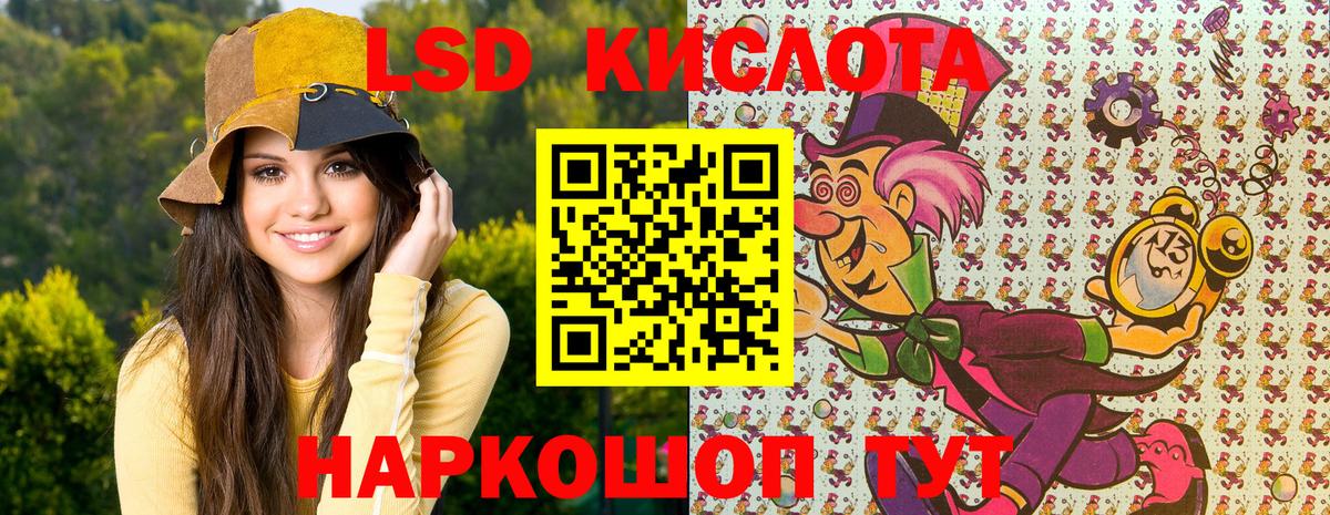 Марки N-bome 1,5мг Малгобек