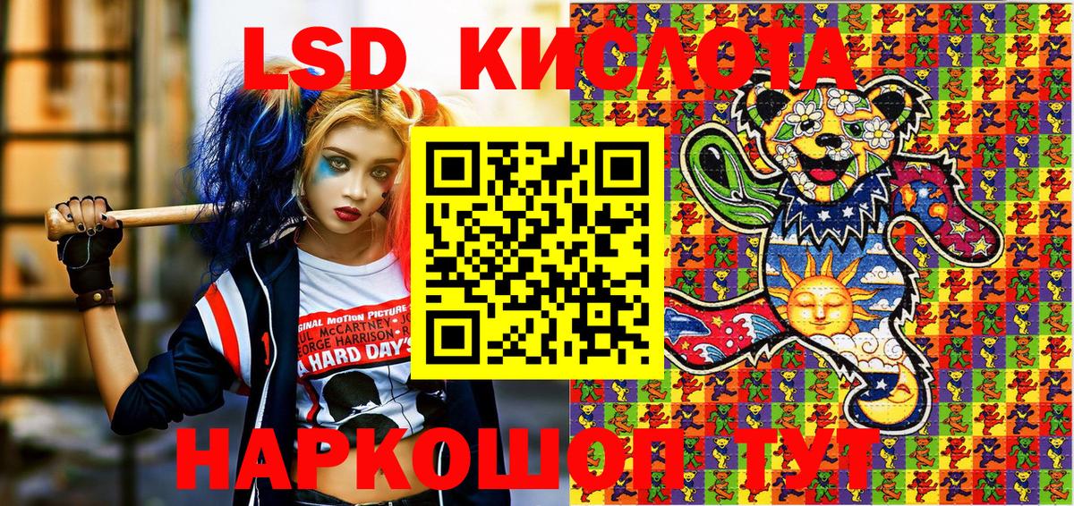 Марки N-bome 1500мкг  Марки N-bome 1500мкг  Малгобек 