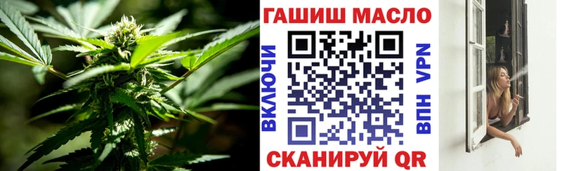 Дистиллят ТГК Wax  Малгобек 
